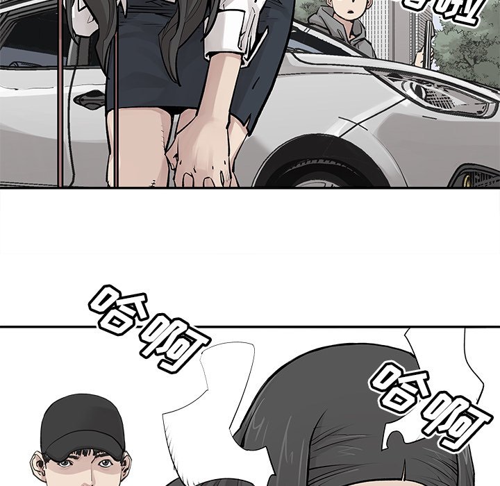 第27話 - 第50张