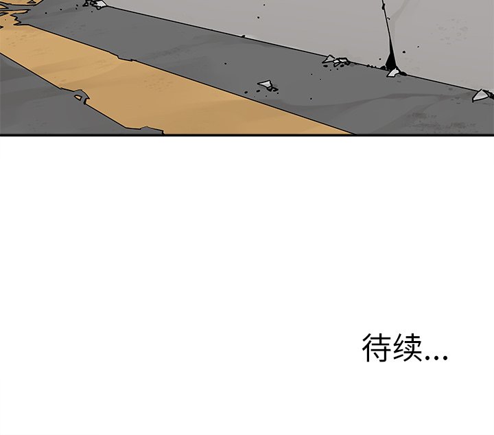 第27話 - 第64张