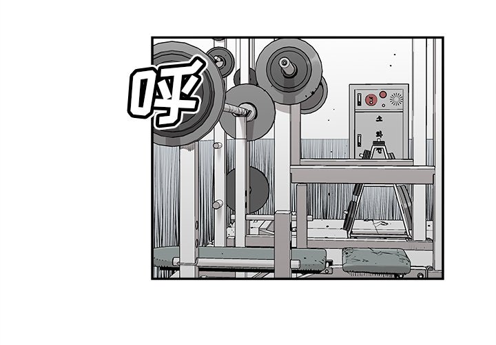 第28話 - 第3张
