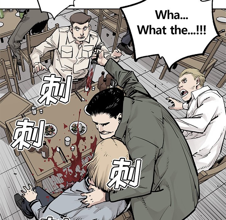 第28話 - 第59张