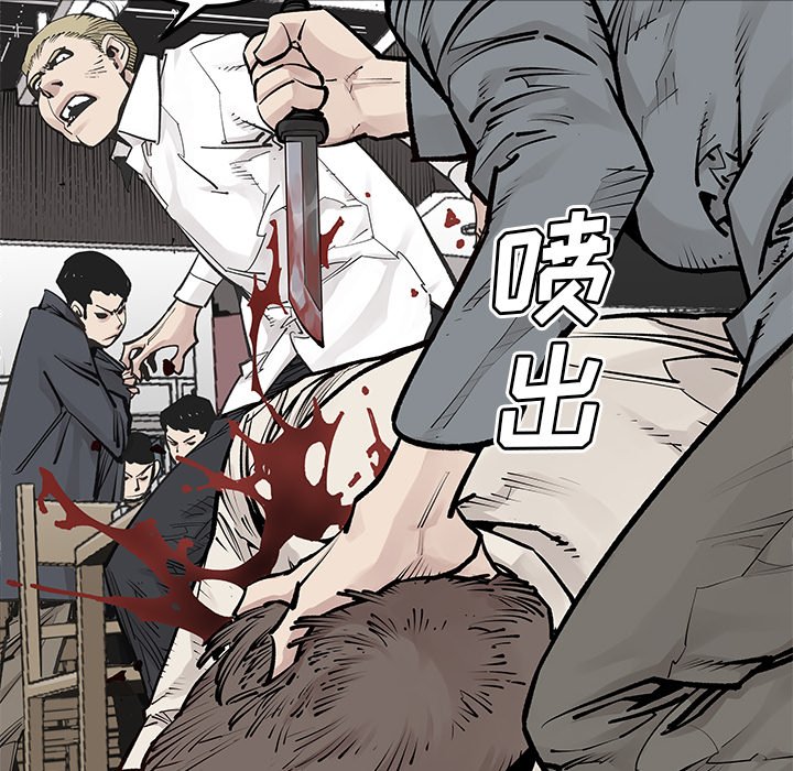第28話 - 第64张
