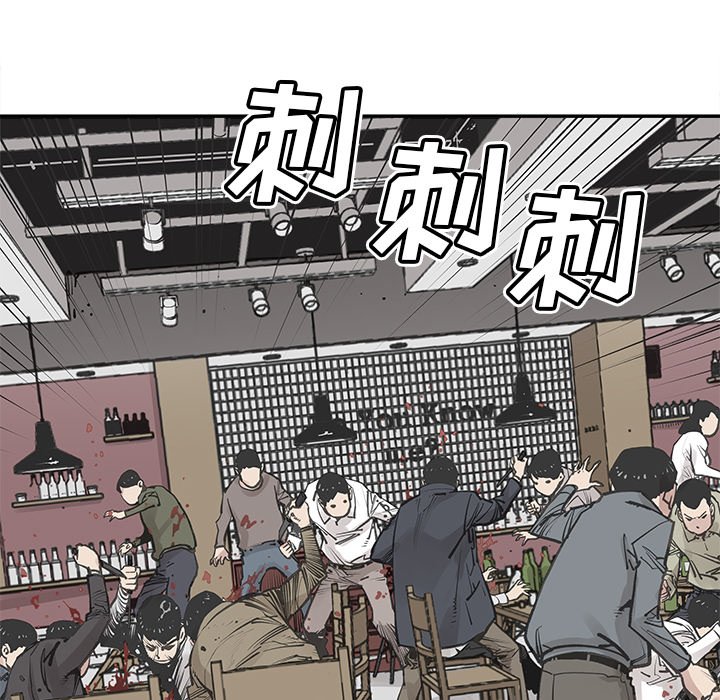 第28話 - 第72张