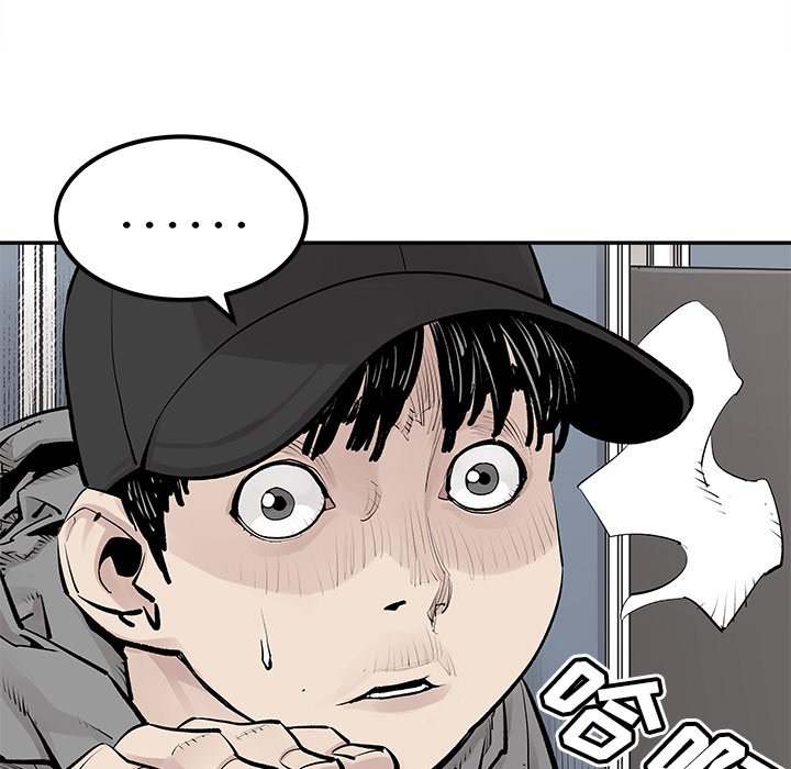 第28話 - 第74张