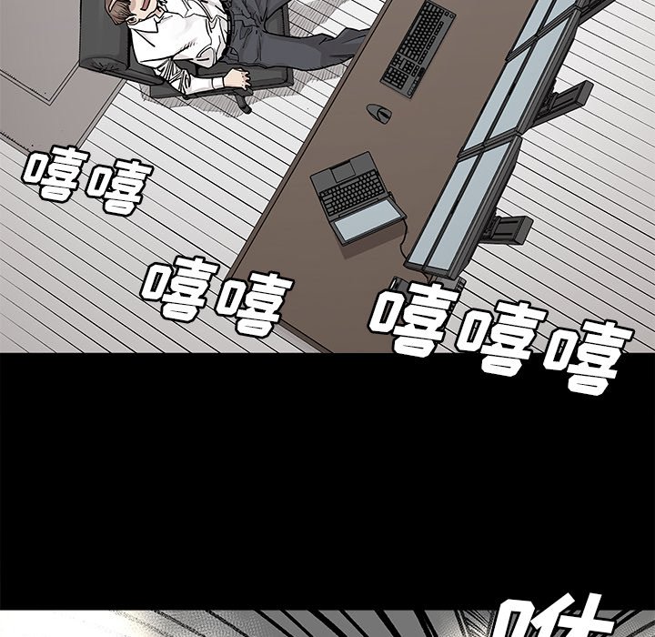 第29話 - 第35张