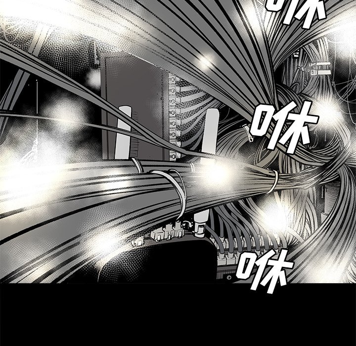 第29話 - 第36张