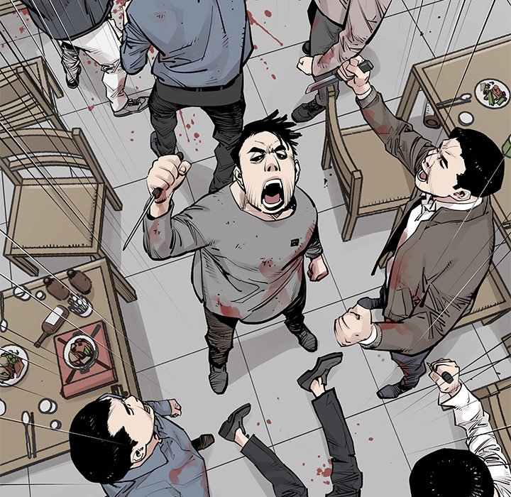 第29話 - 第5张
