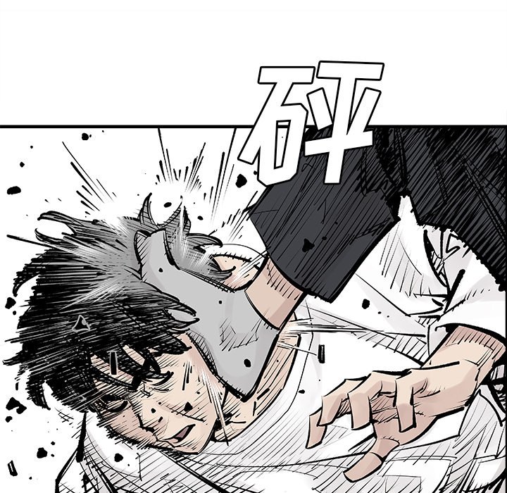 第3話 - 第14张