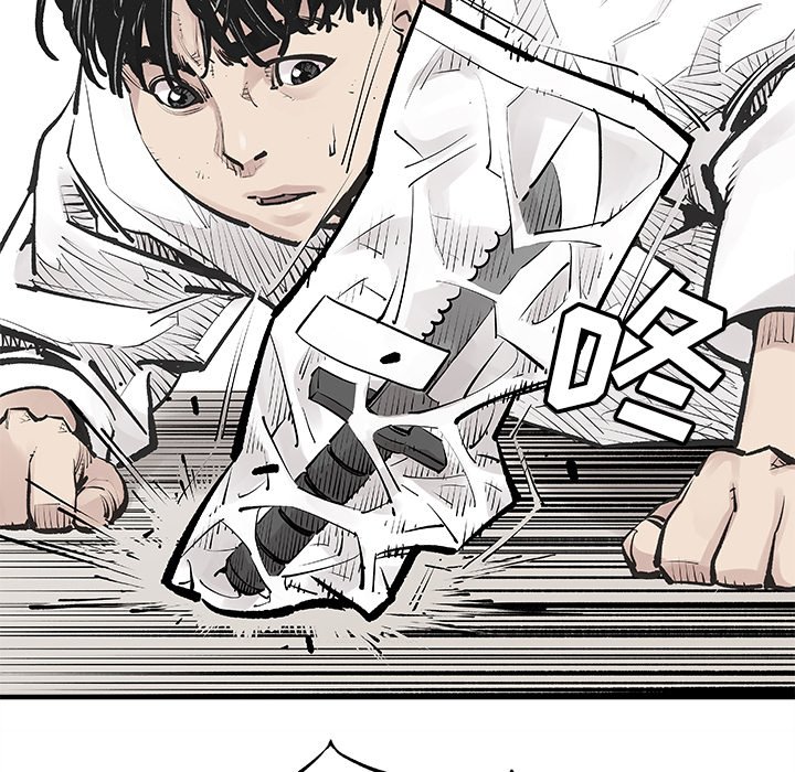 第3話 - 第19张