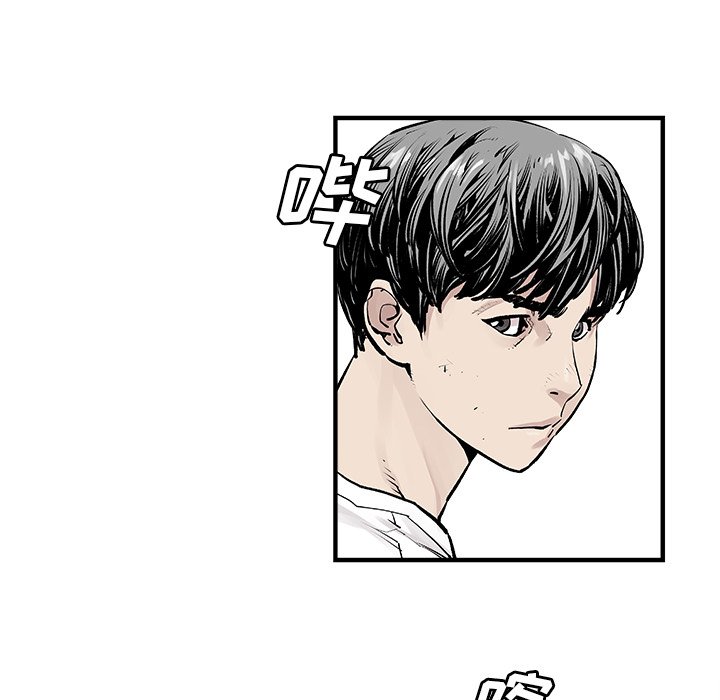 第3話 - 第6张
