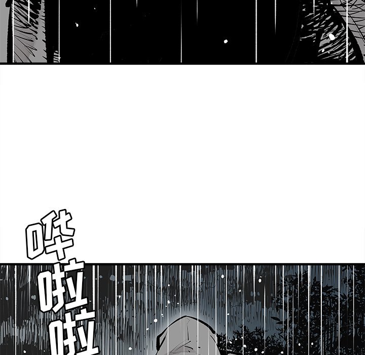第3話 - 第70张