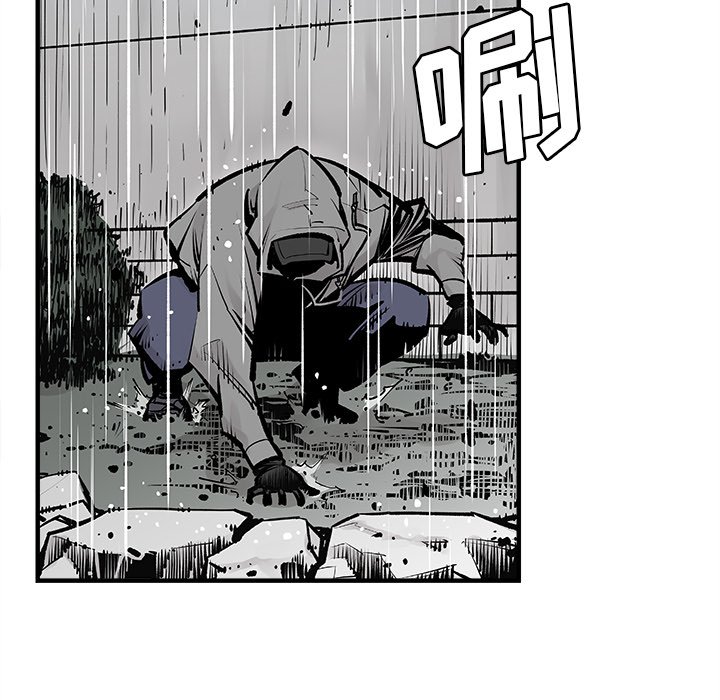 第3話 - 第76张