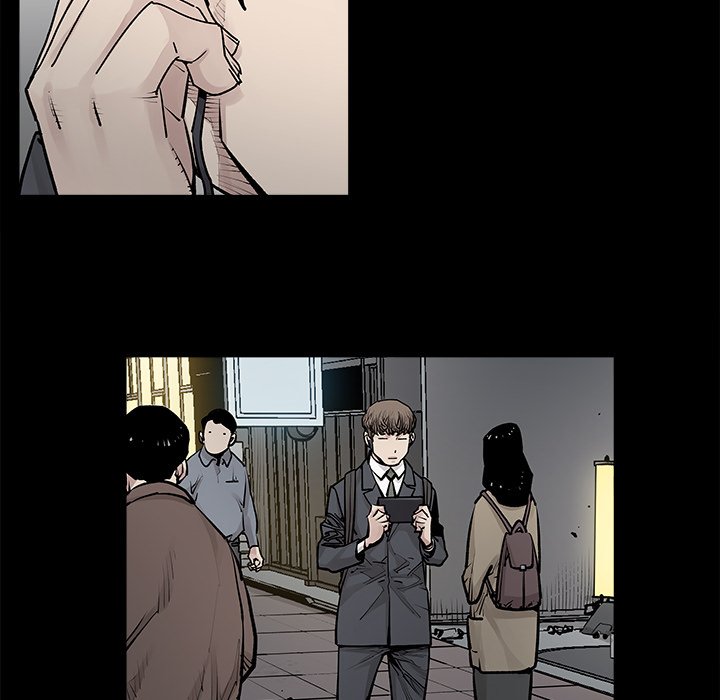 第30話 - 第12张