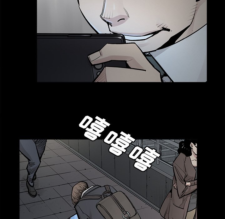 第30話 - 第21张