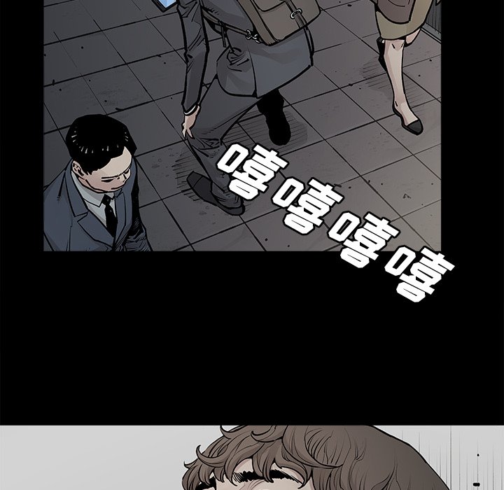 第30話 - 第22张