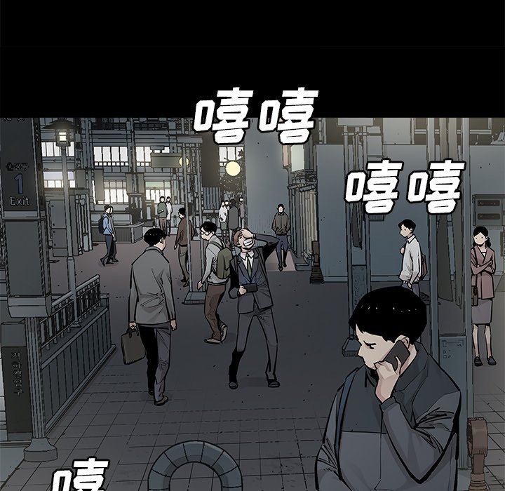 第30話 - 第24张