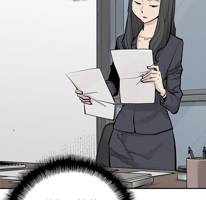 第31話 - 第12张