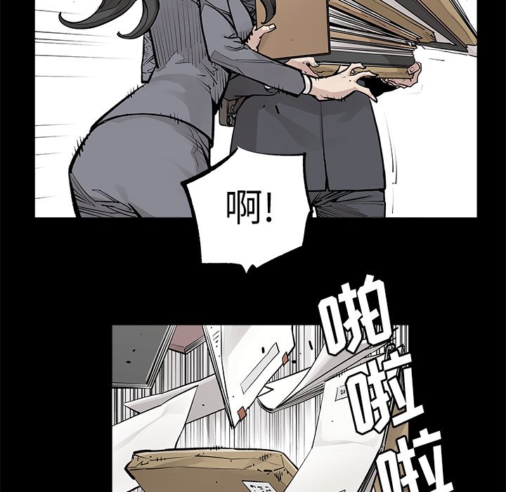 第31話 - 第36张