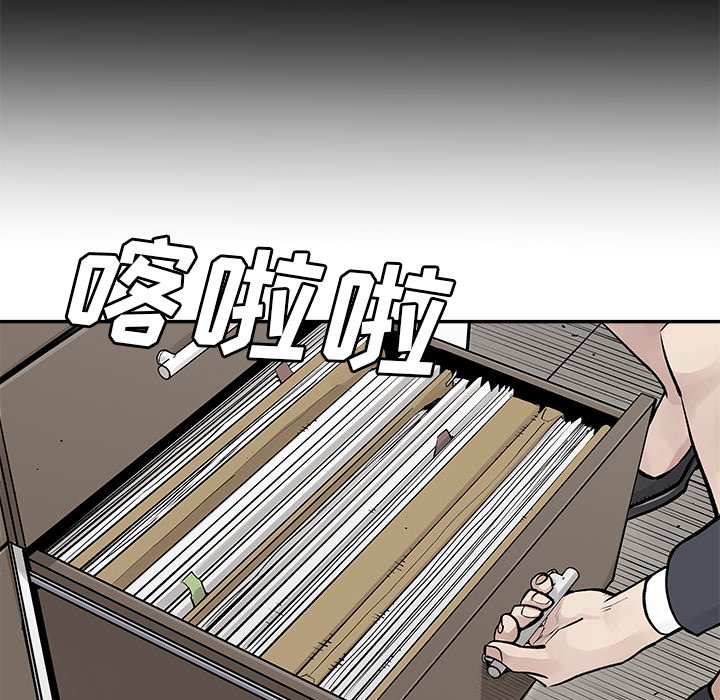 第31話 - 第60张