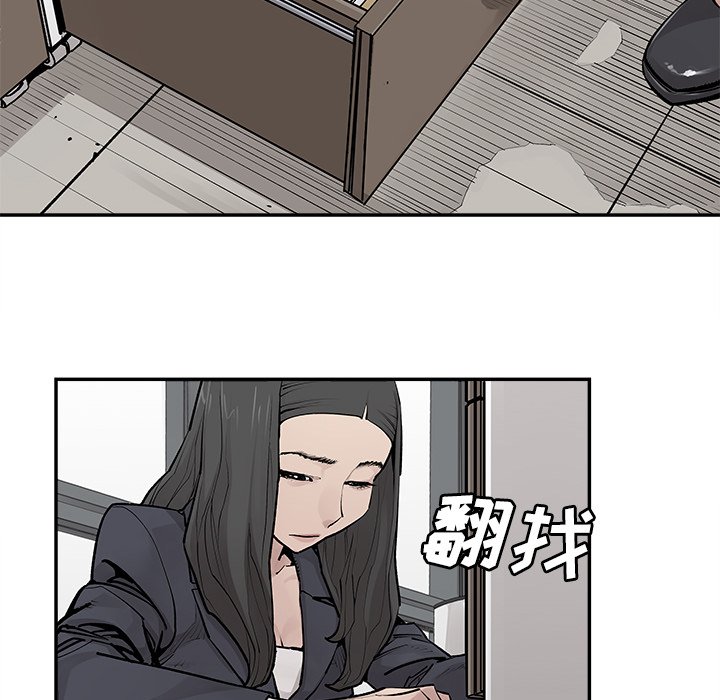 第31話 - 第61张