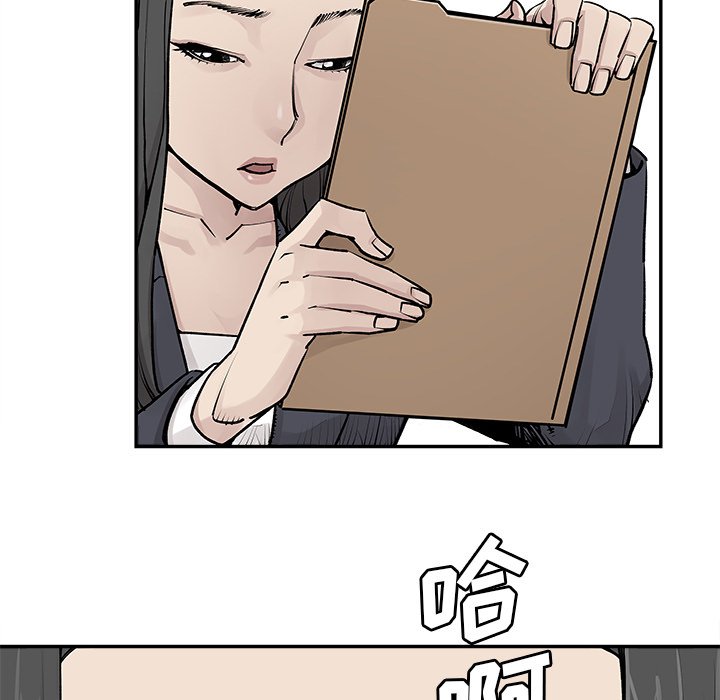 第31話 - 第64张
