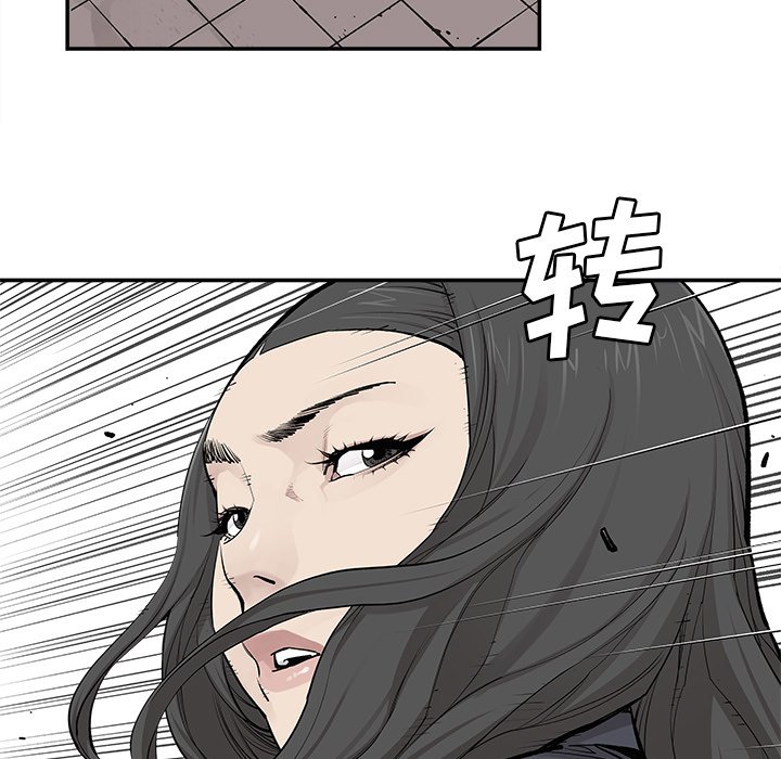 第32話 - 第42张