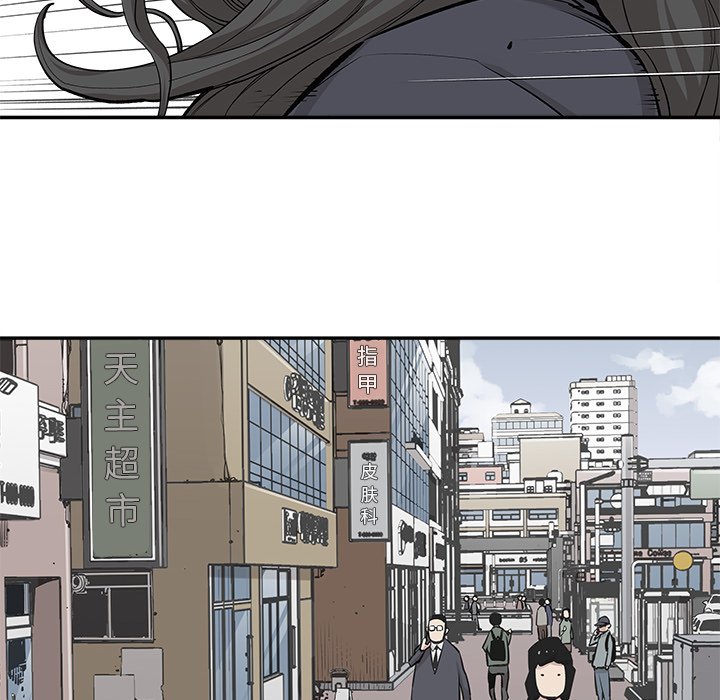 第32話 - 第43张
