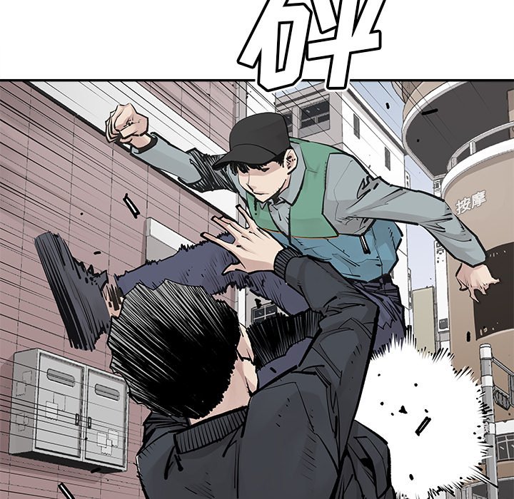 第33話 - 第11张