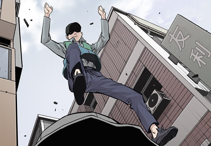 第33話 - 第2张