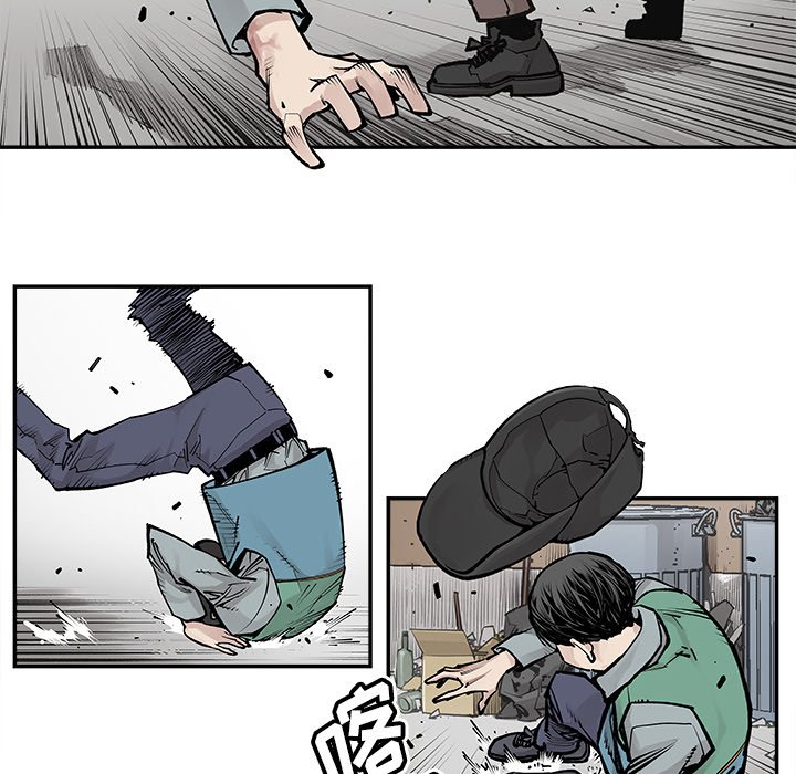 第33話 - 第23张