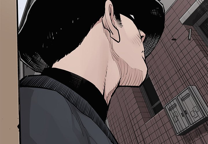 第33話 - 第3张