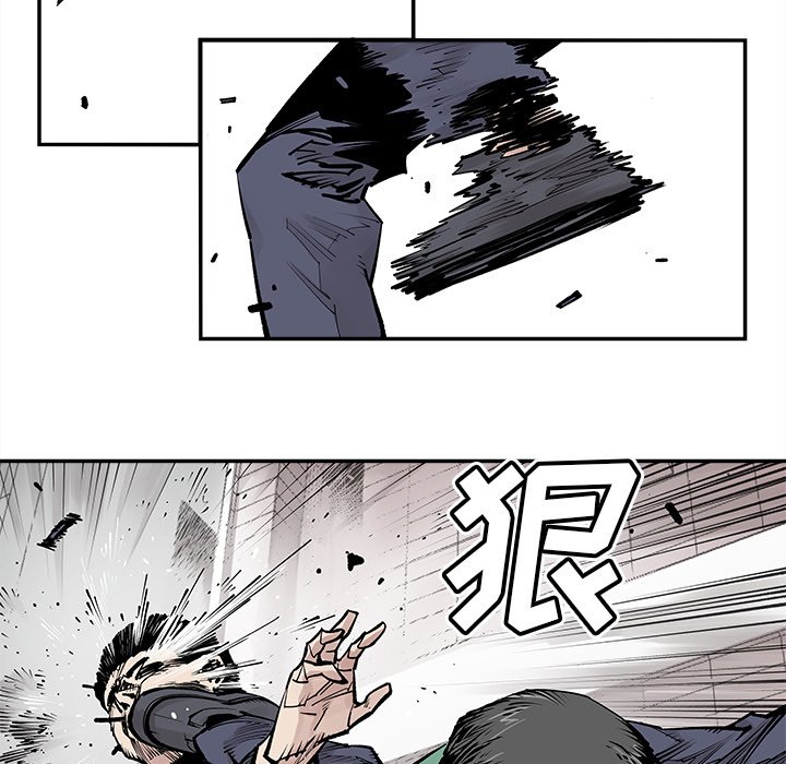 第33話 - 第37张