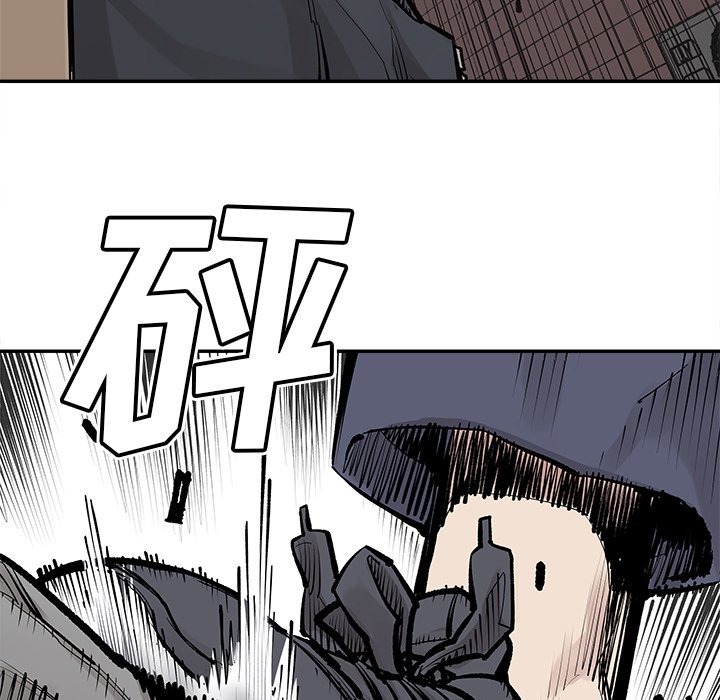 第33話 - 第4张