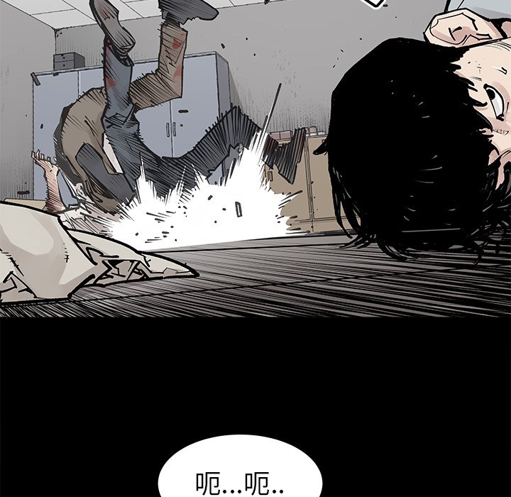第34話 - 第17张