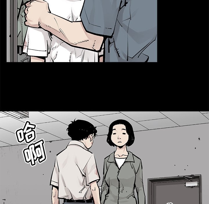 第34話 - 第40张