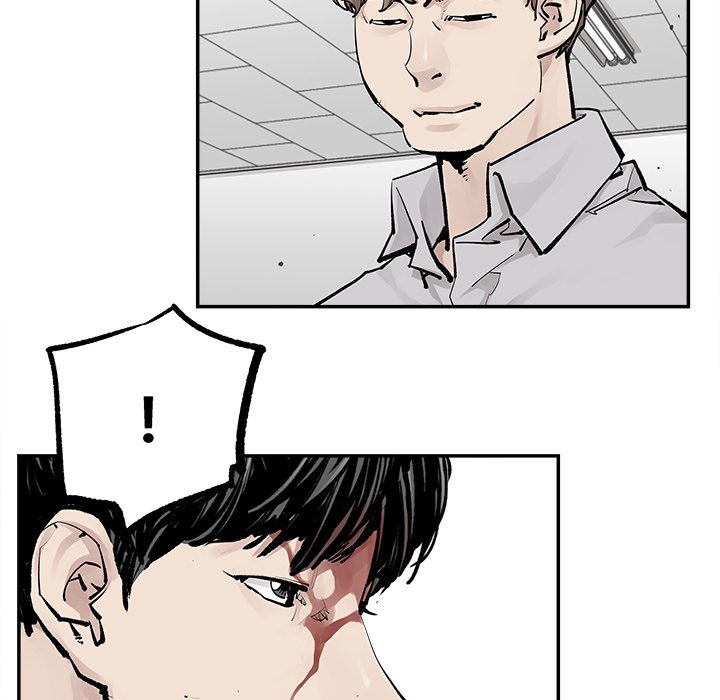 第34話 - 第74张
