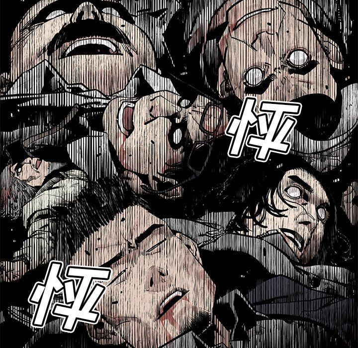 第34話 - 第82张