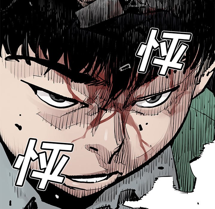 第34話 - 第83张