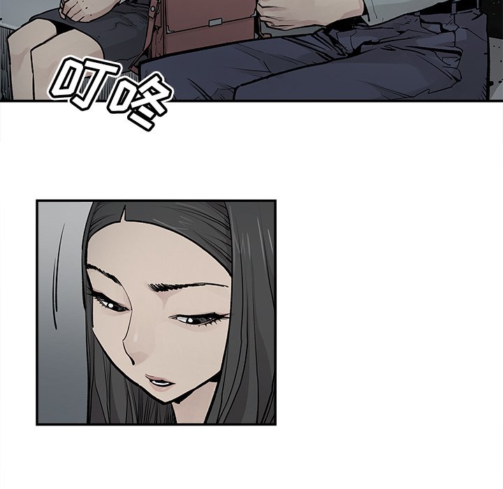 第35話 - 第39张