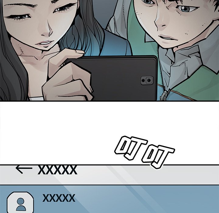 第35話 - 第48张