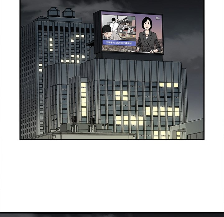 第35話 - 第53张