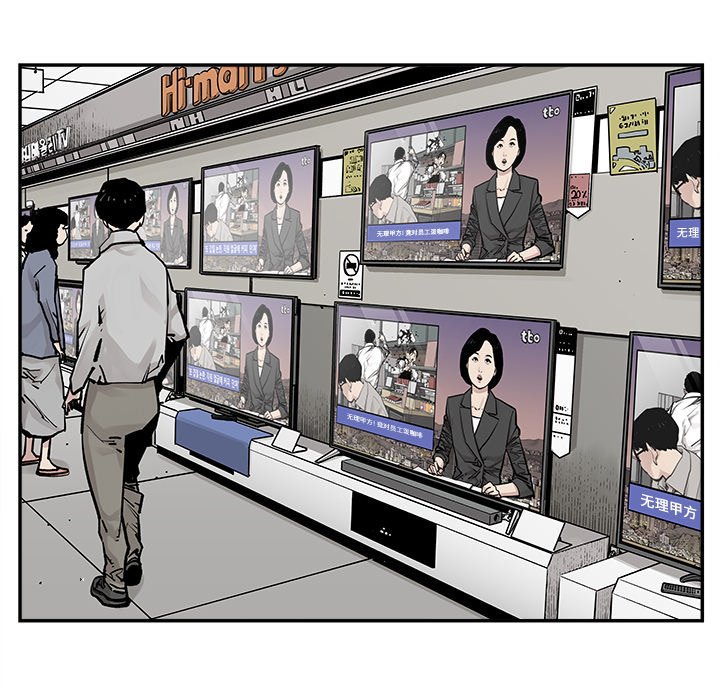 第35話 - 第55张