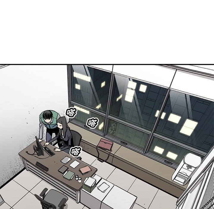 第35話 - 第56张