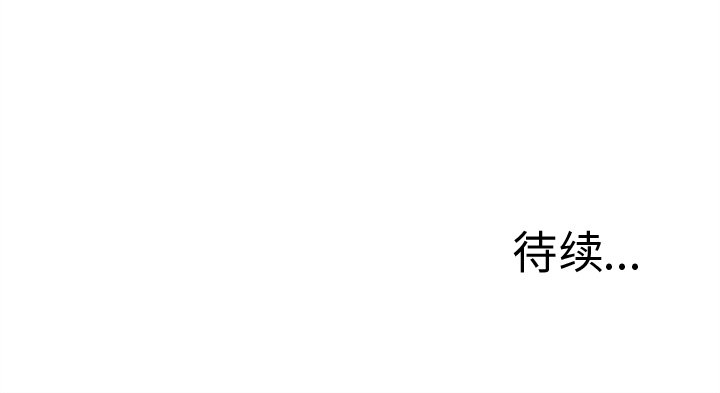 第35話 - 第63张