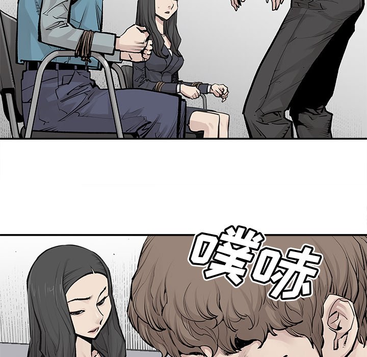 第35話 - 第9张