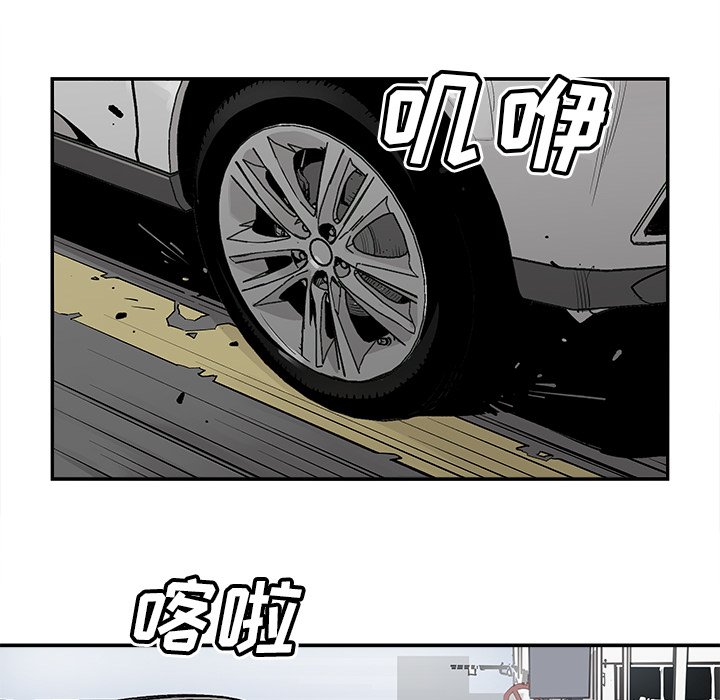 第36話 - 第48张