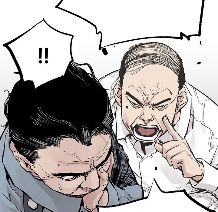 第36話 - 第58张
