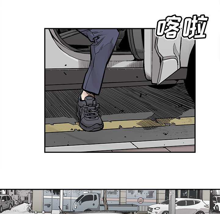 第36話 - 第67张