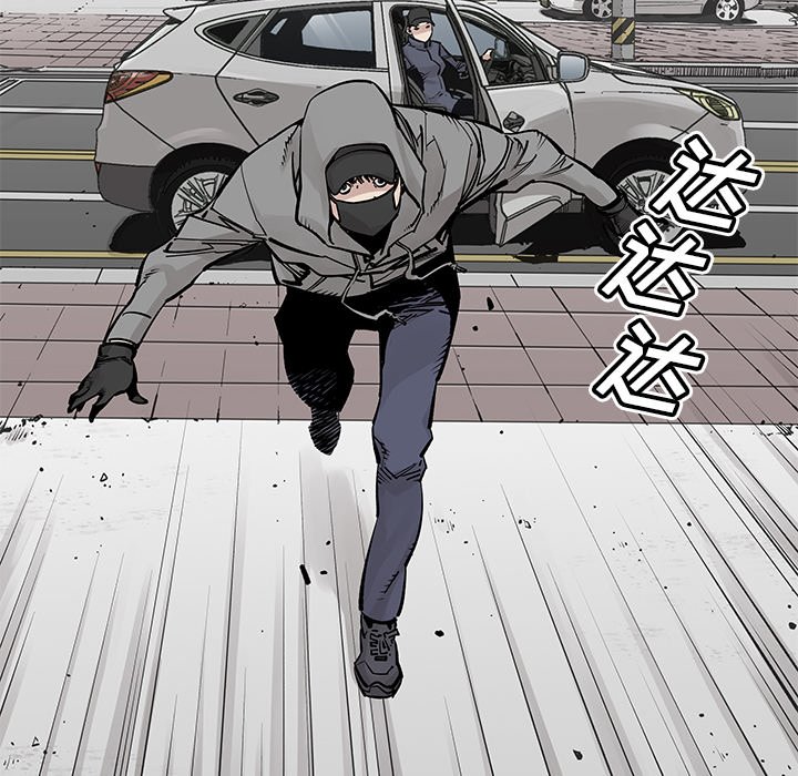 第36話 - 第68张