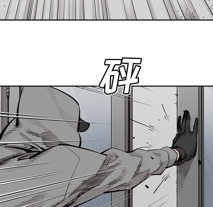 第36話 - 第69张