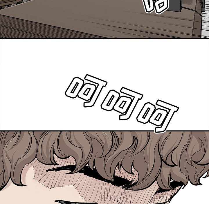 第37話 - 第14张